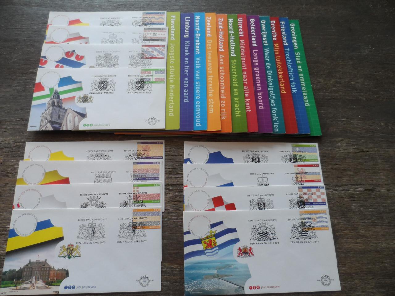 Postzegels velletjes van alle provincies.