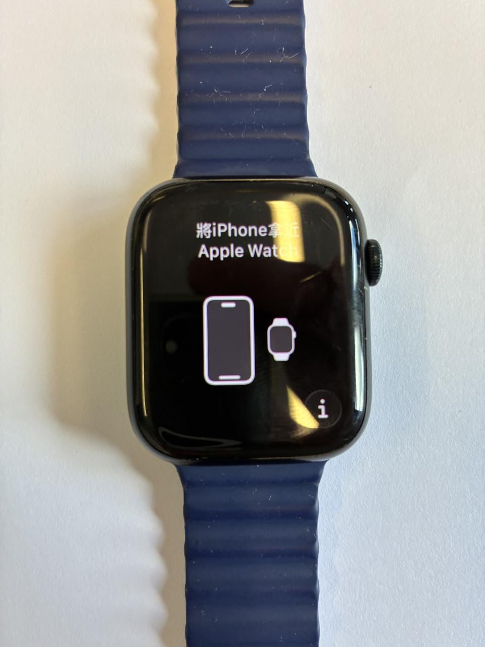 Apple watch series 9, 45mm