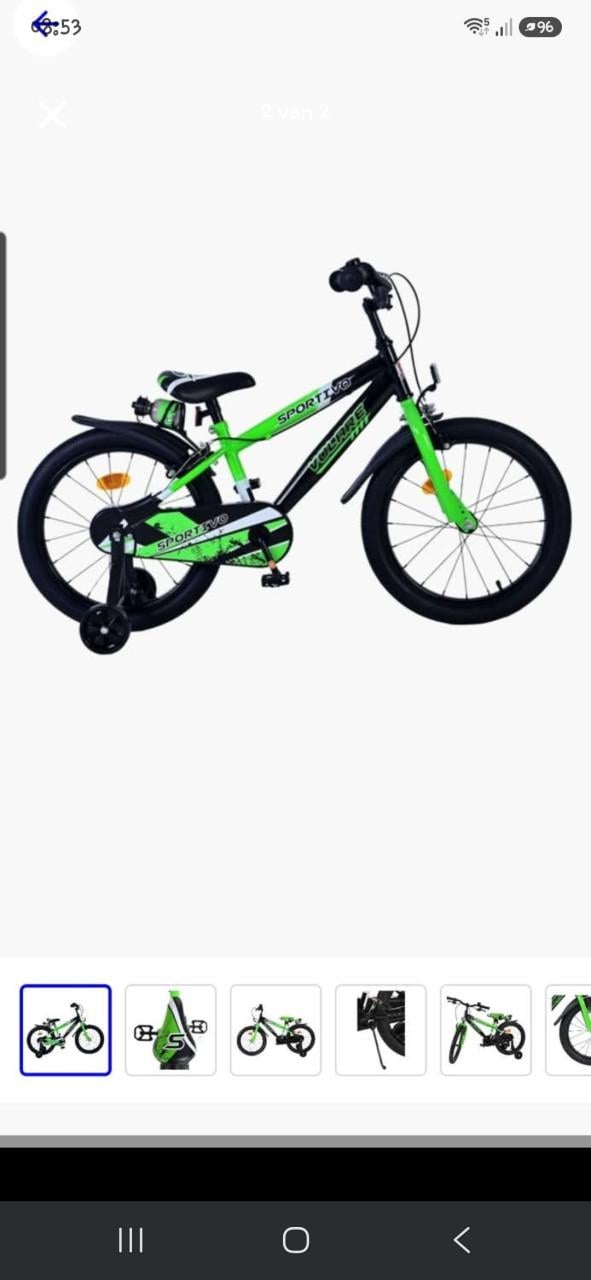 Jongensfiets