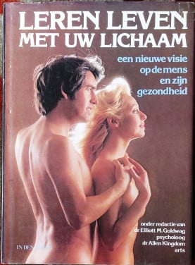 Medisch Boek