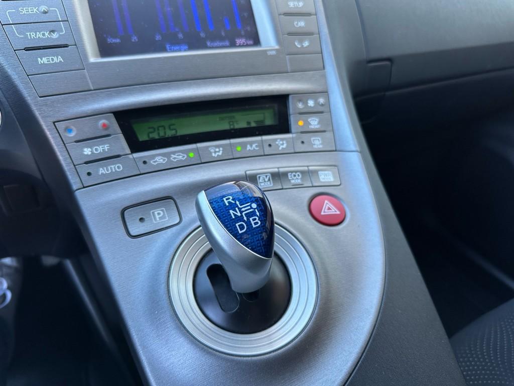 Toyota Prius 1.8 comfort top 5 edition camera hud cruise control