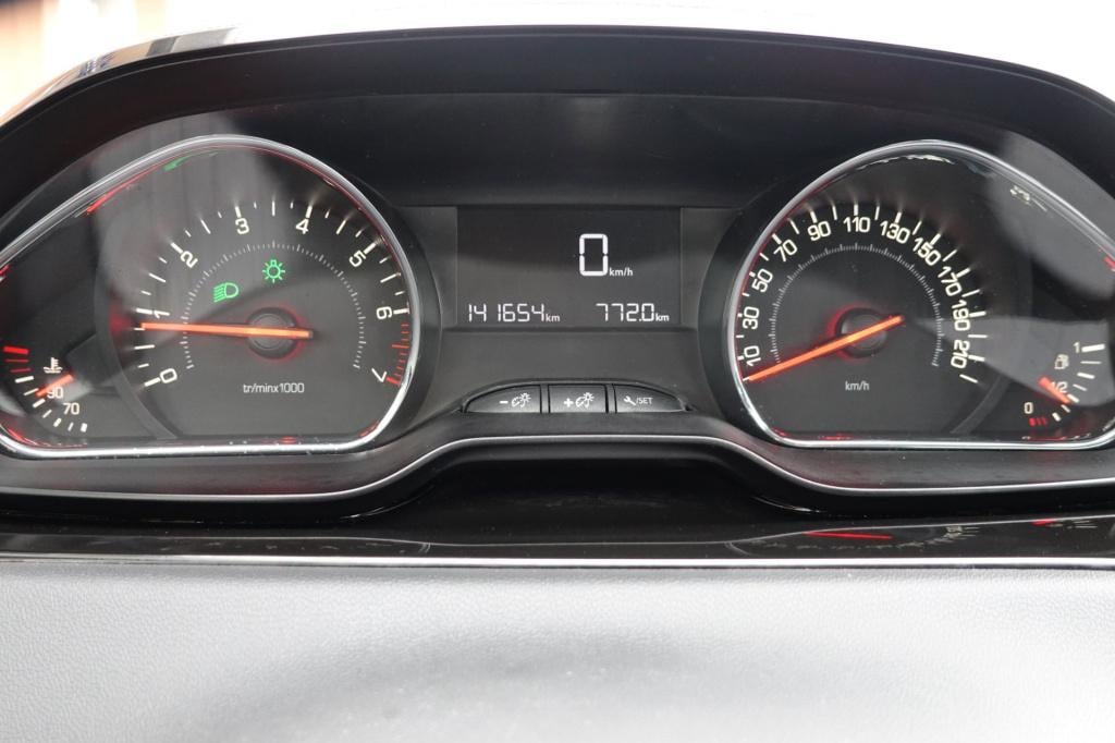 Peugeot 208 1.2 vti active