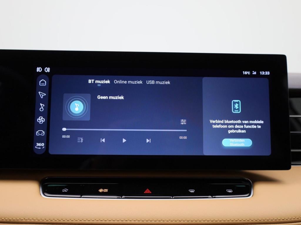 MG Hs 1.5 phev aut. luxury