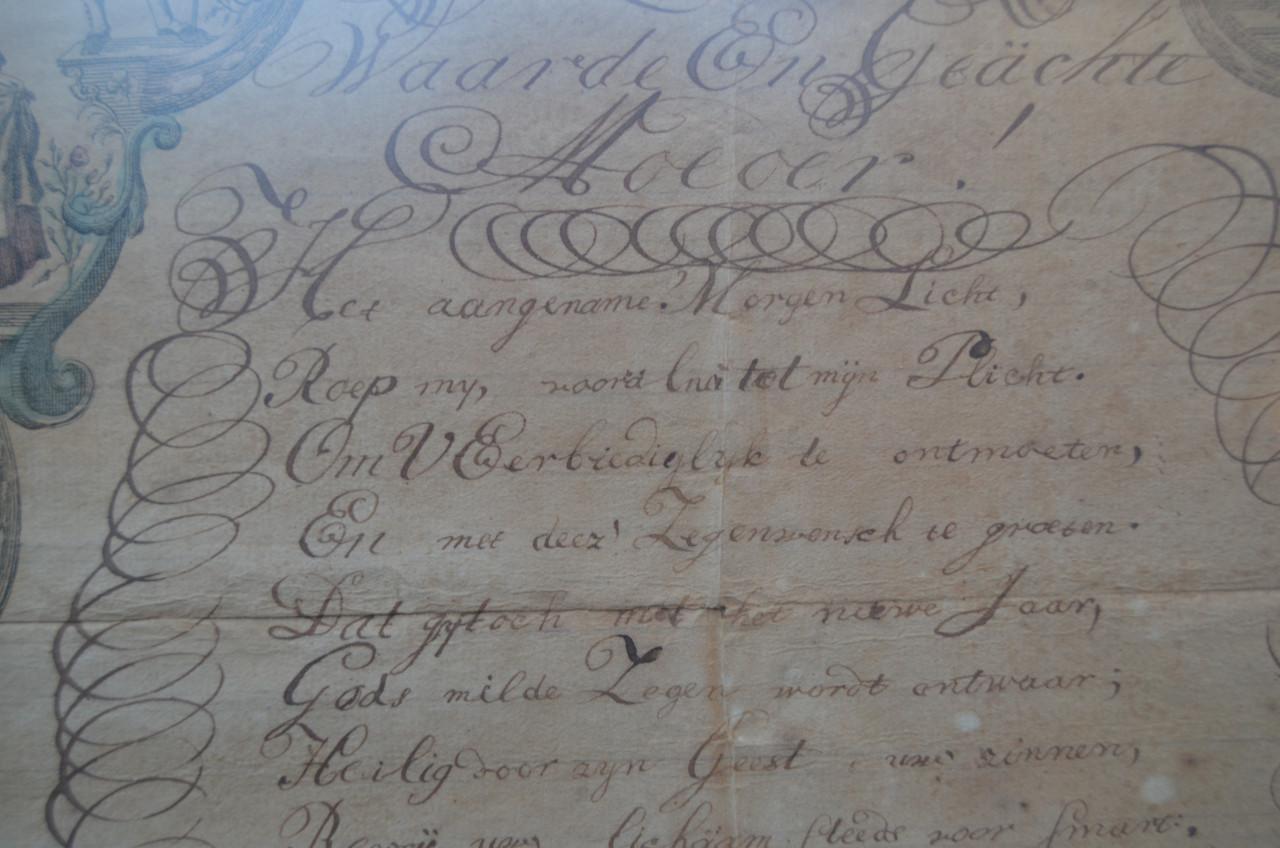 Rouwgedicht 1819 gravure. Sibilla Wilhelmina Hendriks Bal