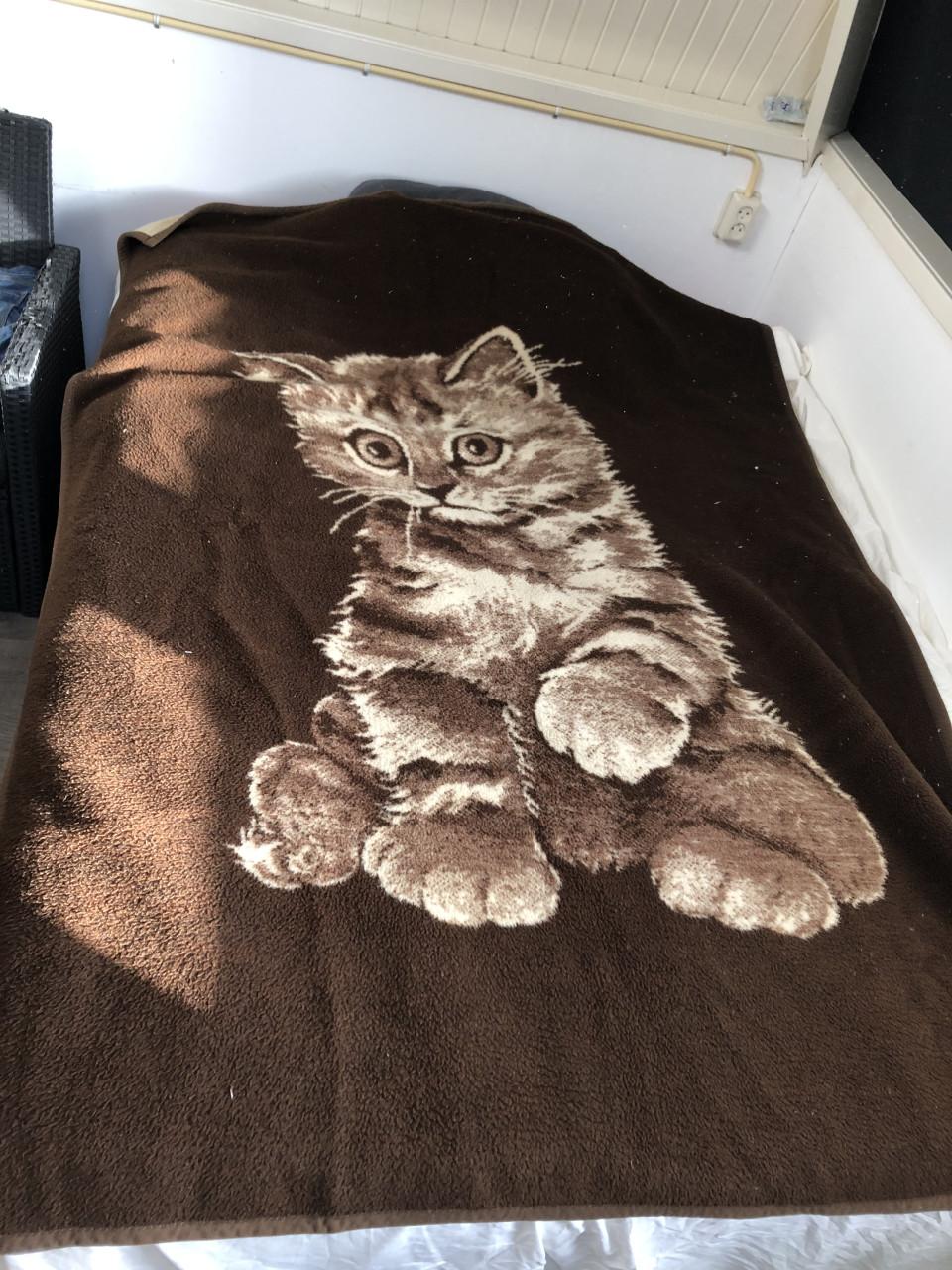 Vintage retro deken POES