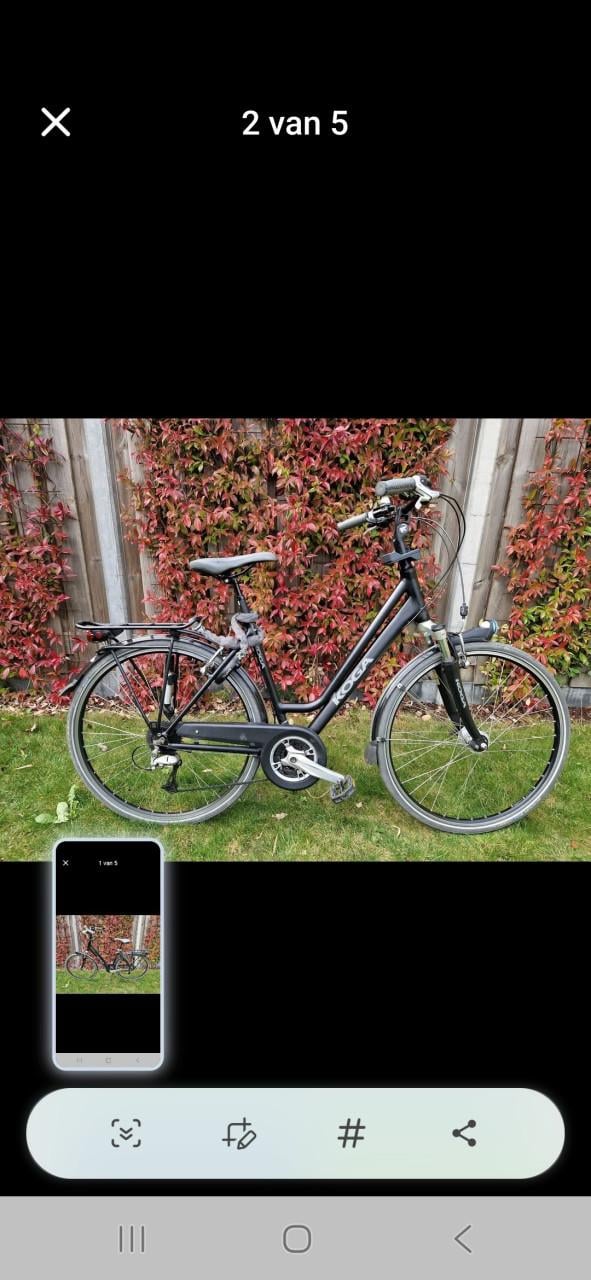 Koga Advance damesfiets