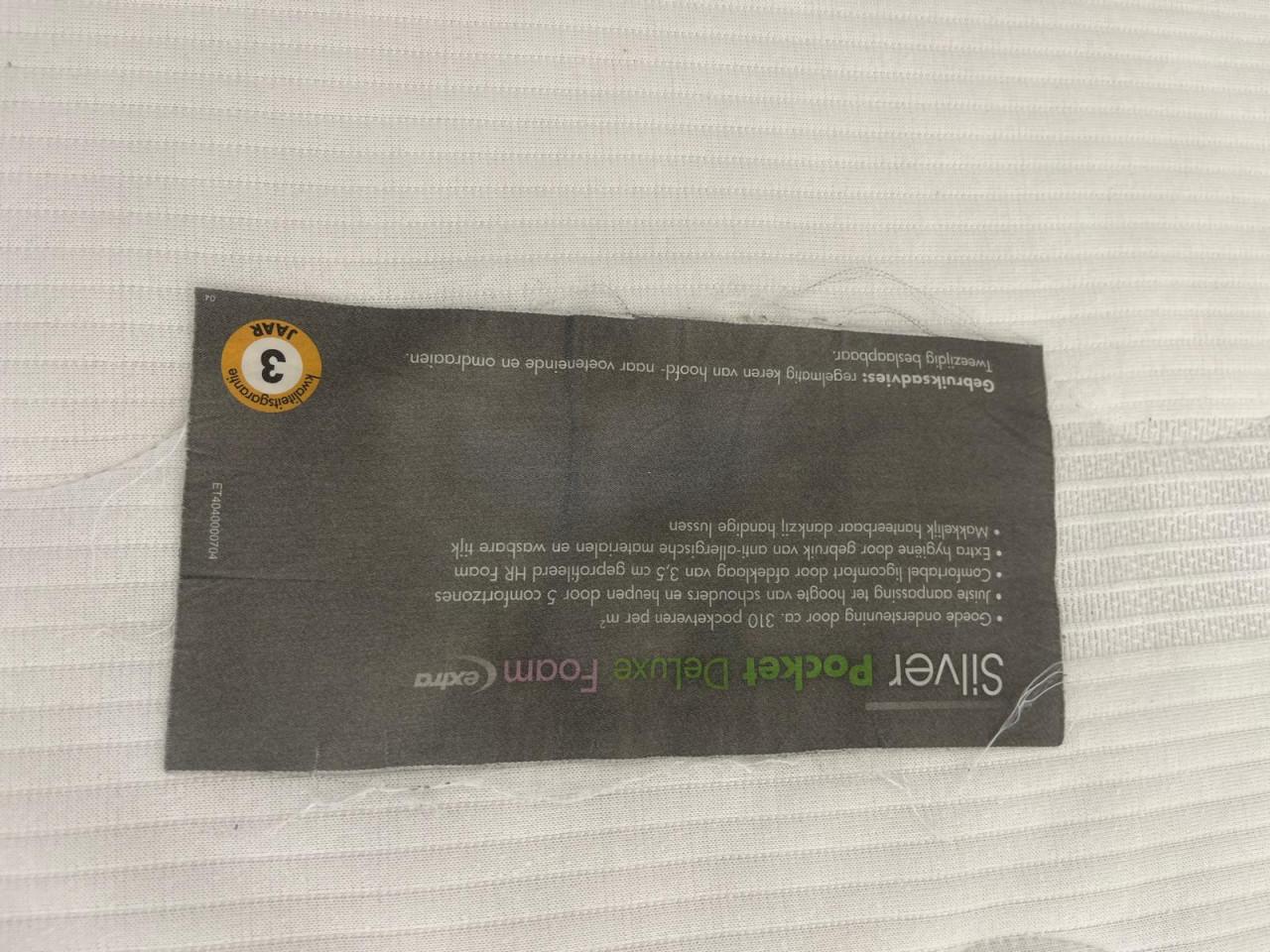 Bed 120x400 - verstelbare bodem - Veere