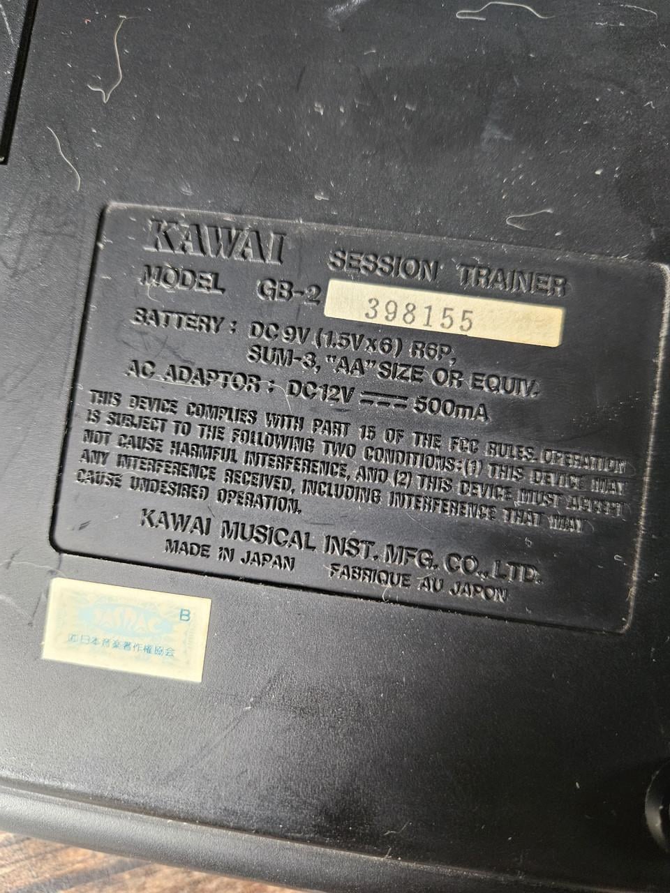 Kawai GB-2 Session Trainer - Vintage Muziek Trainer