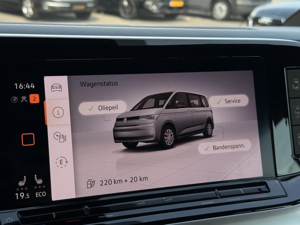 Volkswagen Multivan 1.4 ehybrid l2h1 vip style | elek. trekhaak | acc | lan