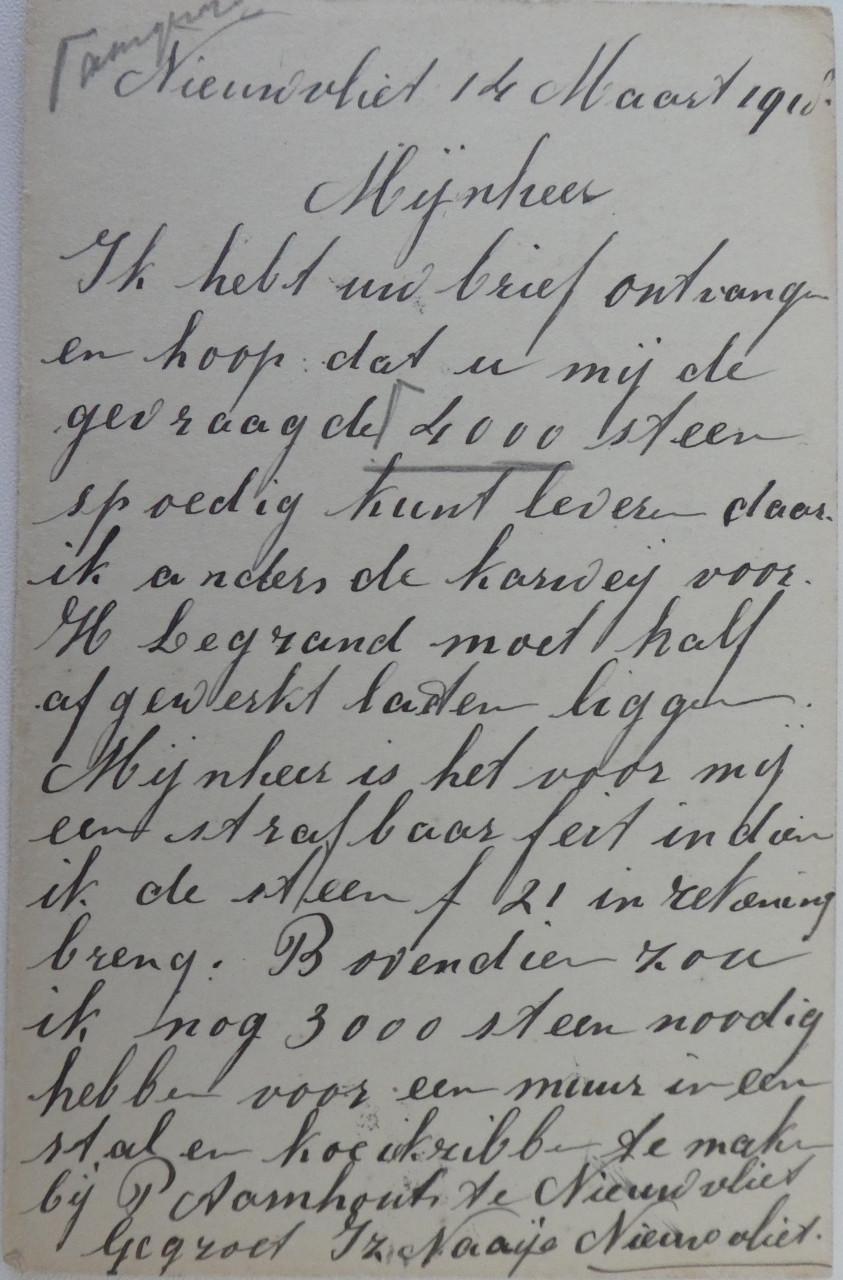 Briefkaart, 1918, Nieuwvliet – Sluis