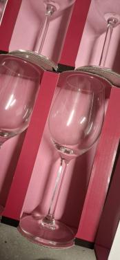 12 Wijnglazen royal Leerdam nieuw