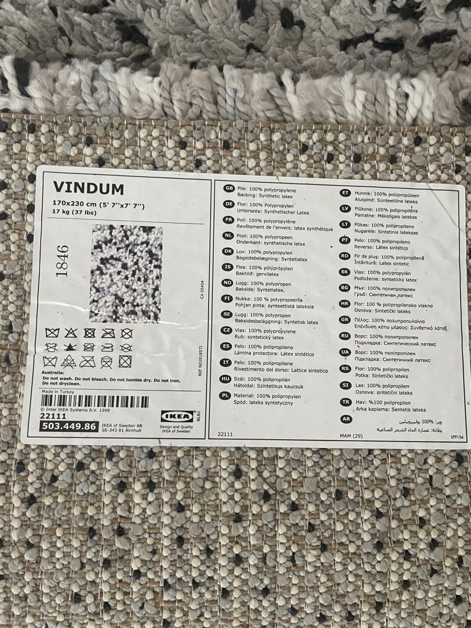 IKEA vloerkleed Vindum 160x230
