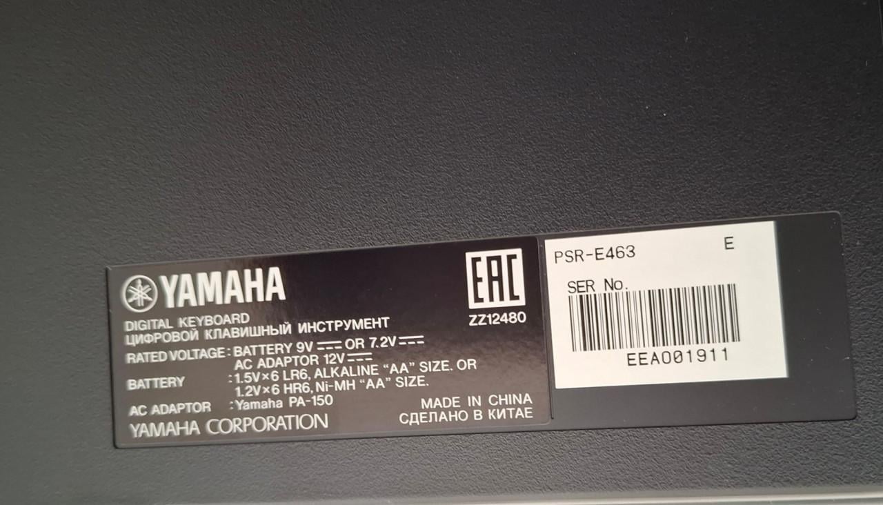 Yamaha PSR-E463 Keyboard