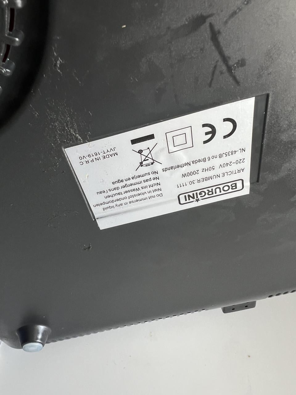 Bourgini inductie kookplaat 2000 W met boekje als nieuw