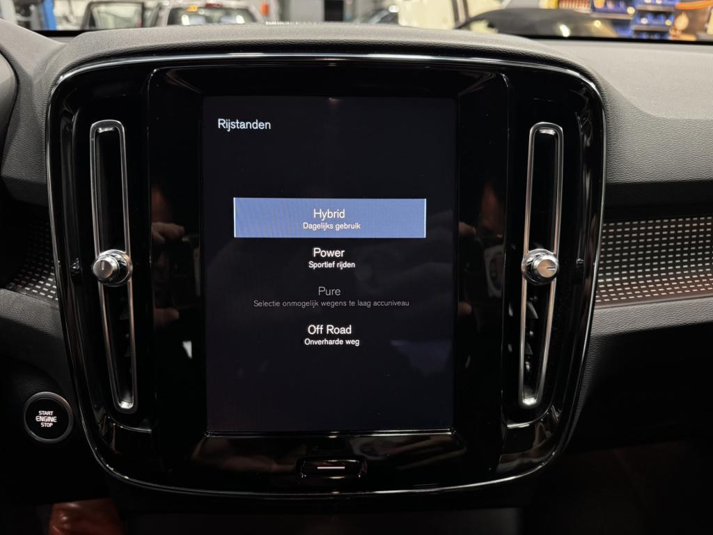 Volvo XC40 1.5 t4 recharge r-design