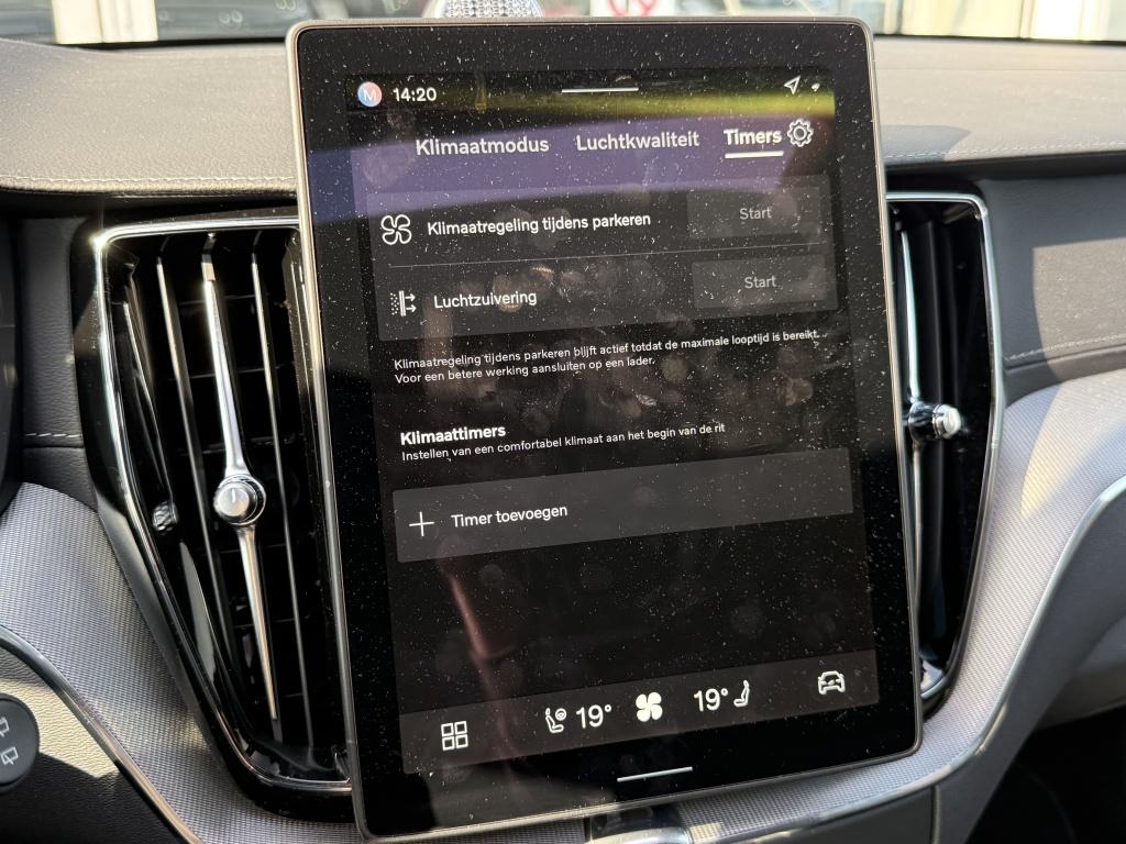 Volvo XC60 t6 awd gt ultra black edition recharge lounge