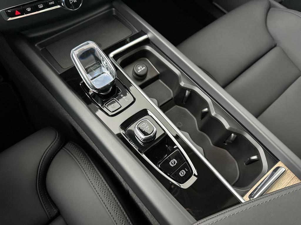 Volvo XC60 t6 398pk recharge ultra dark| adap.cruise| 360camera| pano