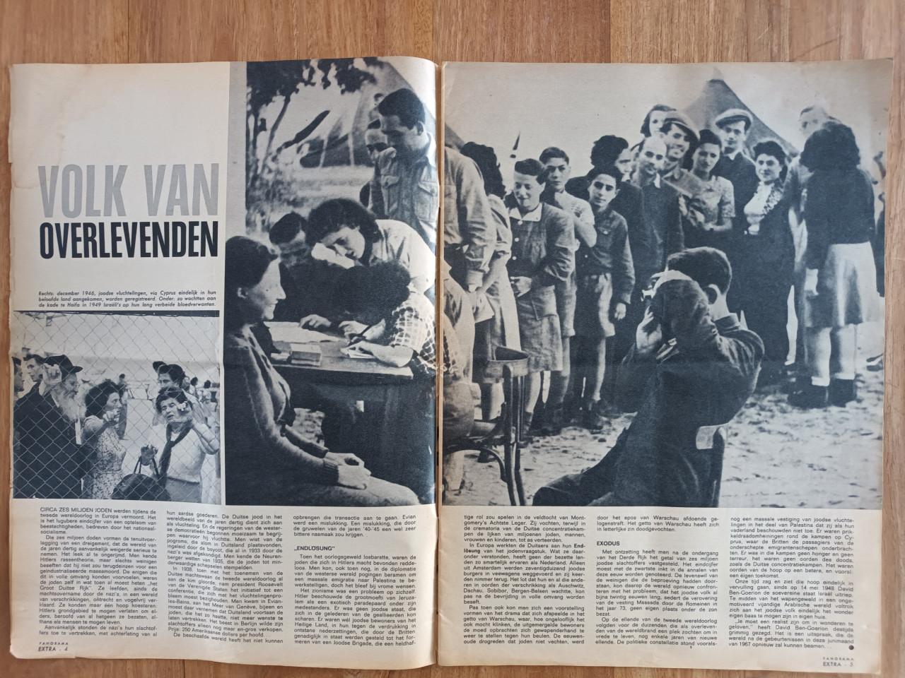 Panorama 1967 Extra Israël editie