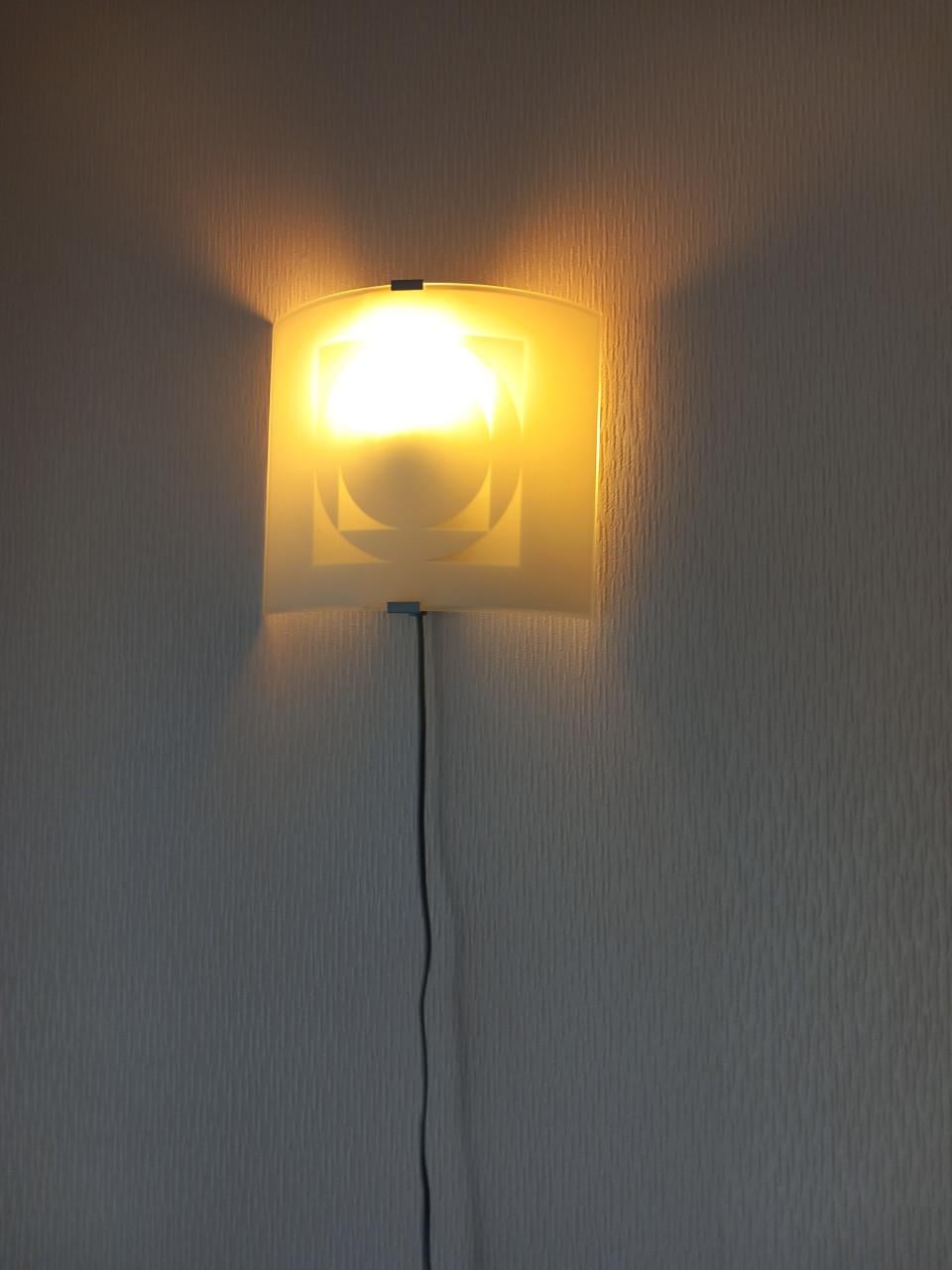 Wandlampje