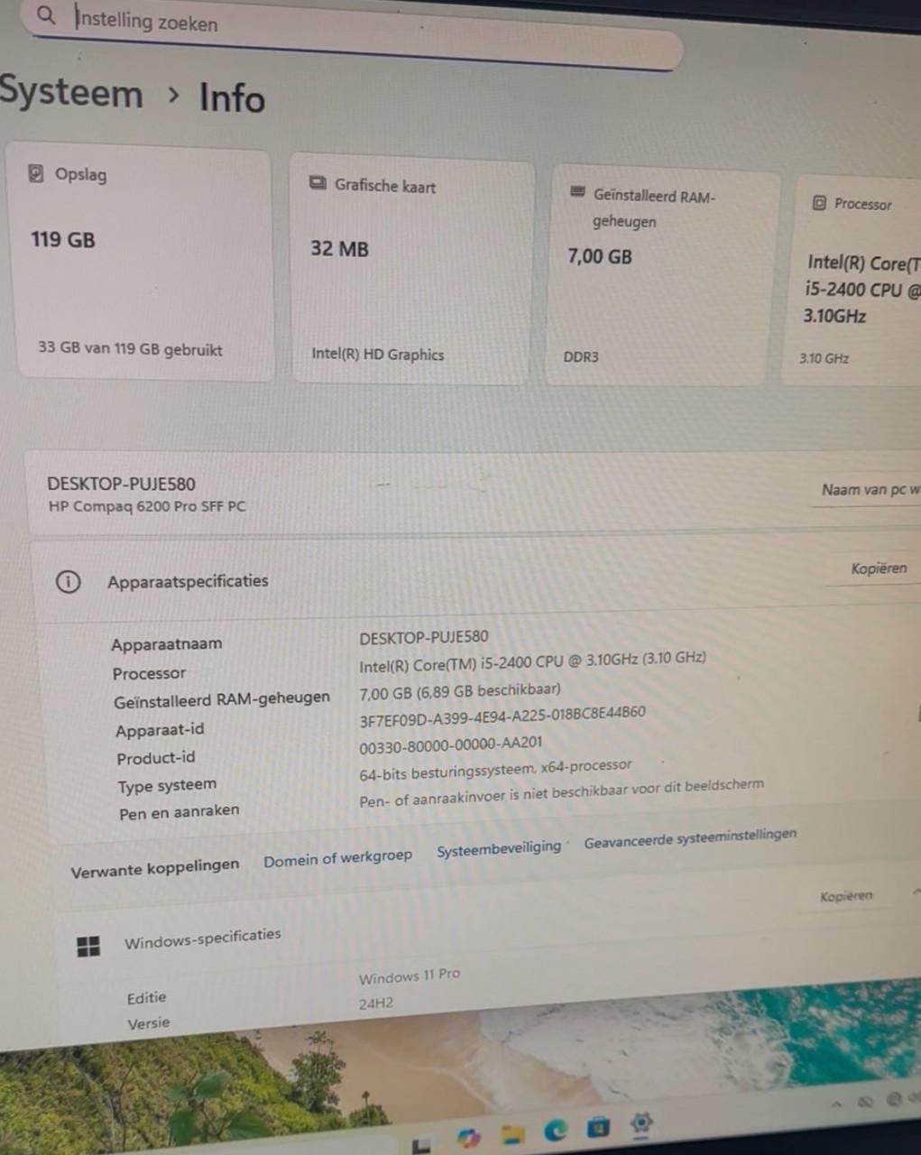 Desktop PC complete set Core i5/7GBram/Windows11/SSD