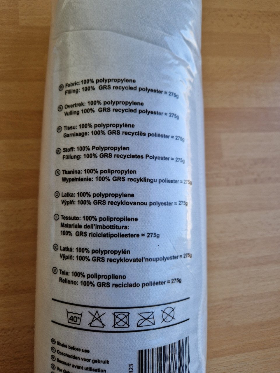 Binnenkussen 45x45