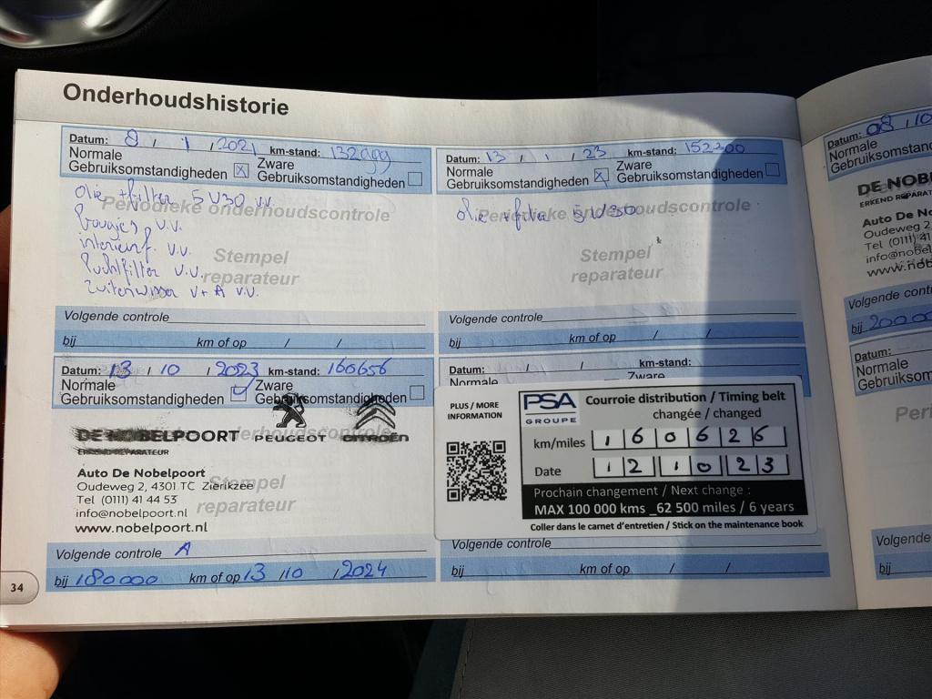 Peugeot 208 1.2 vti 82pk 5d urban soul navigatie | cruise control | airco |