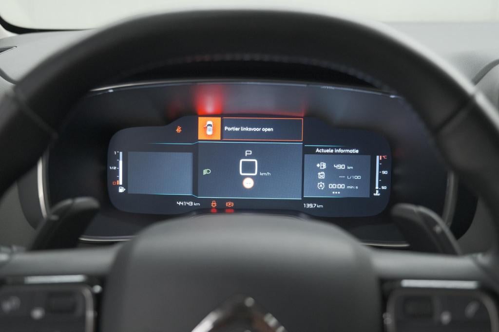 Citroen C5 Aircross 1.2 puretech 130 feel | trekhaak | camera | stoelen pak
