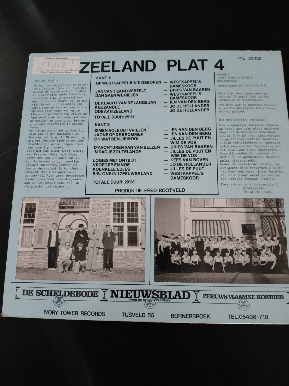 Zeeland plat 4 vinylplaat
