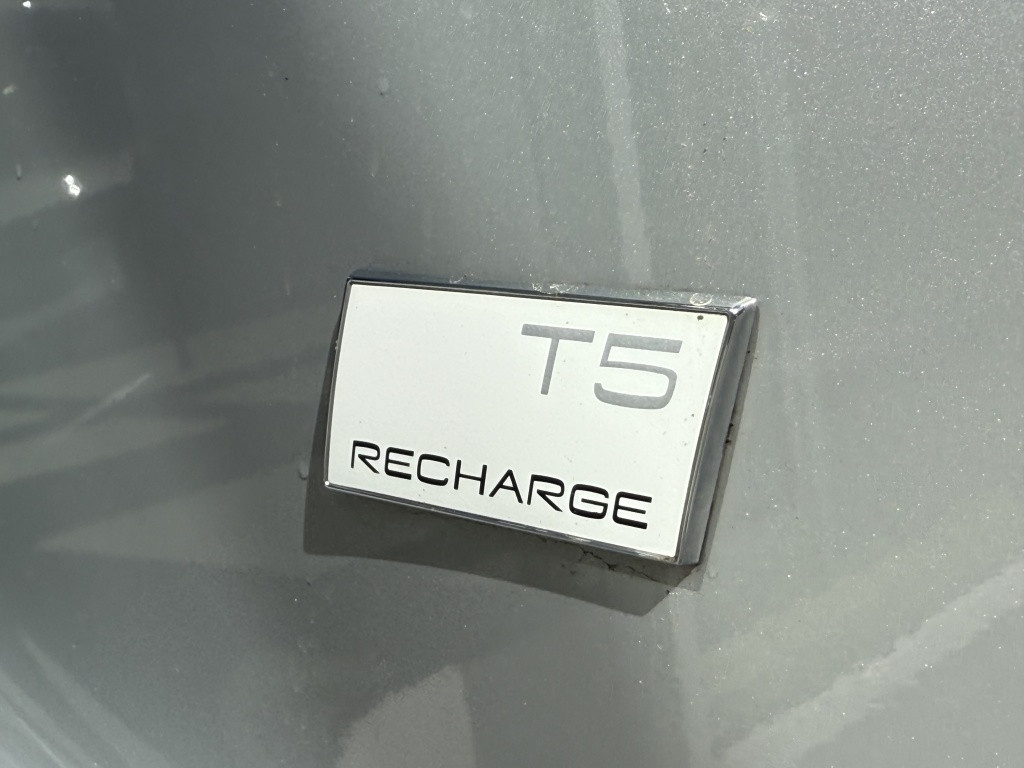 Volvo XC40 t5 262pk recharge ultimate bright| panodak| adap.cruise| trekhaa