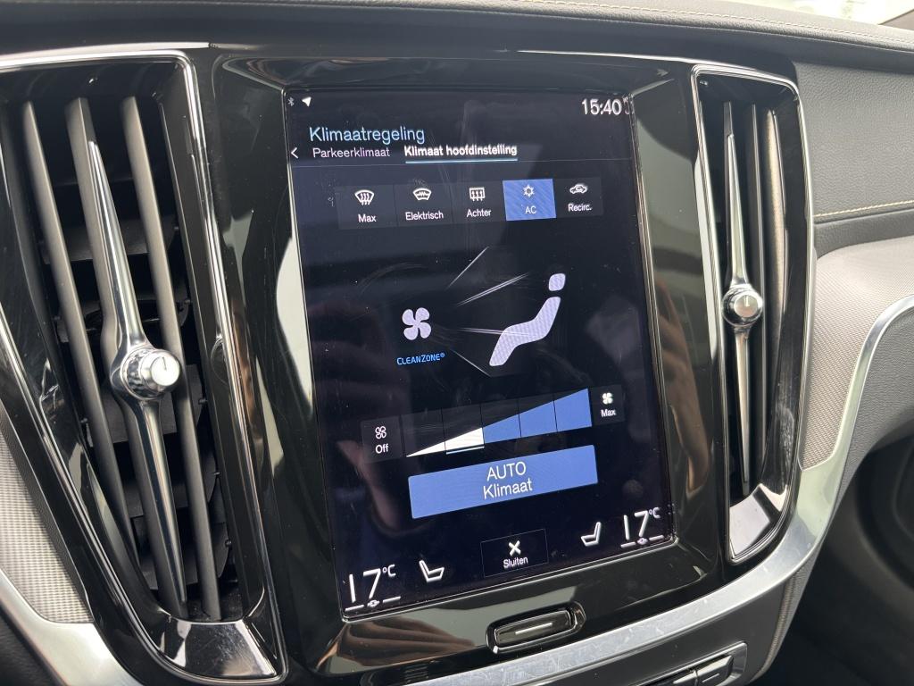 Volvo V60 t6 398pk recharge r-design| panodak| adap.cruise| camera| awd