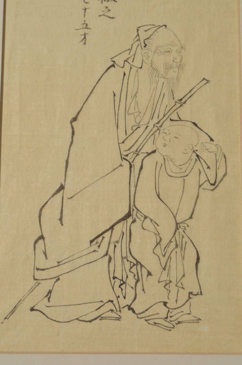 Mooie Chinese tekening ca. 1900 (6)