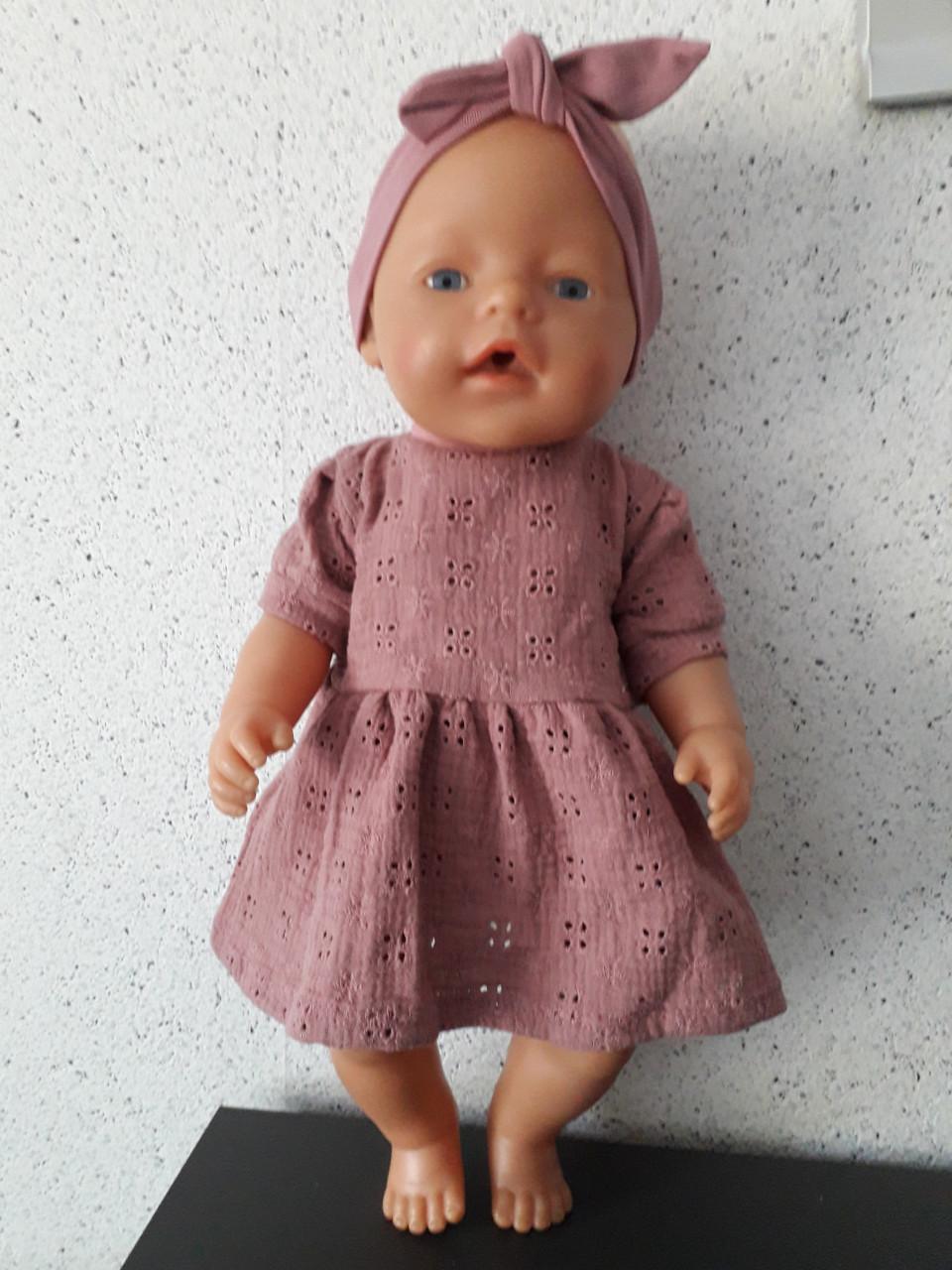 Poppenkleertjes baby born 43 cm