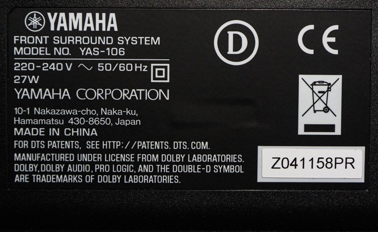 Yamaha YAS-106 Soundbar
