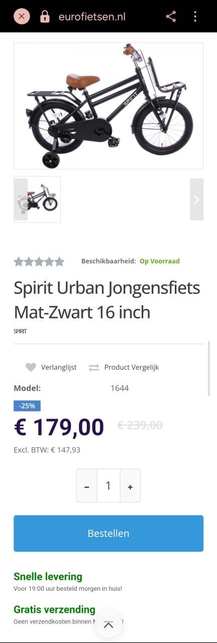 Fiets Spirit Urban