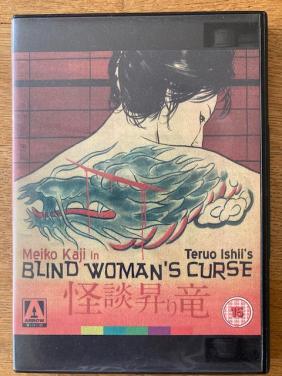 DVD's : Blind woman's curse (JP), The decameron (IT), Kundun (CN)