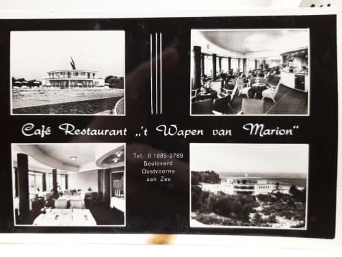 Oostvoorne aan Zee: "t Wapen van Marion"