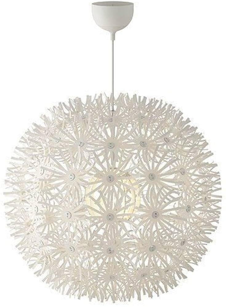 IKEA MASSKROS hanglamp 55 cm