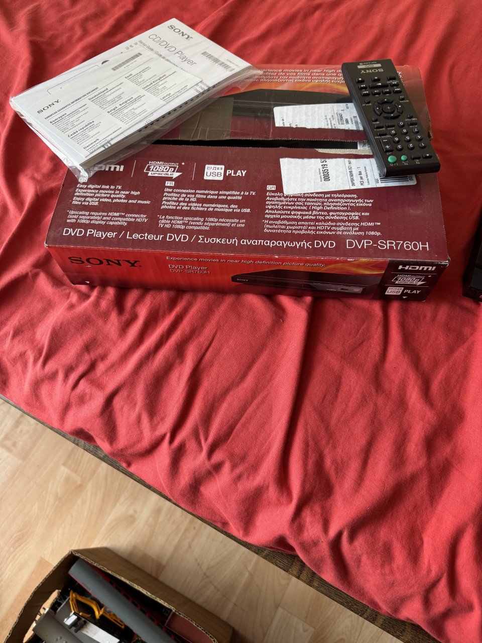 Dvd player