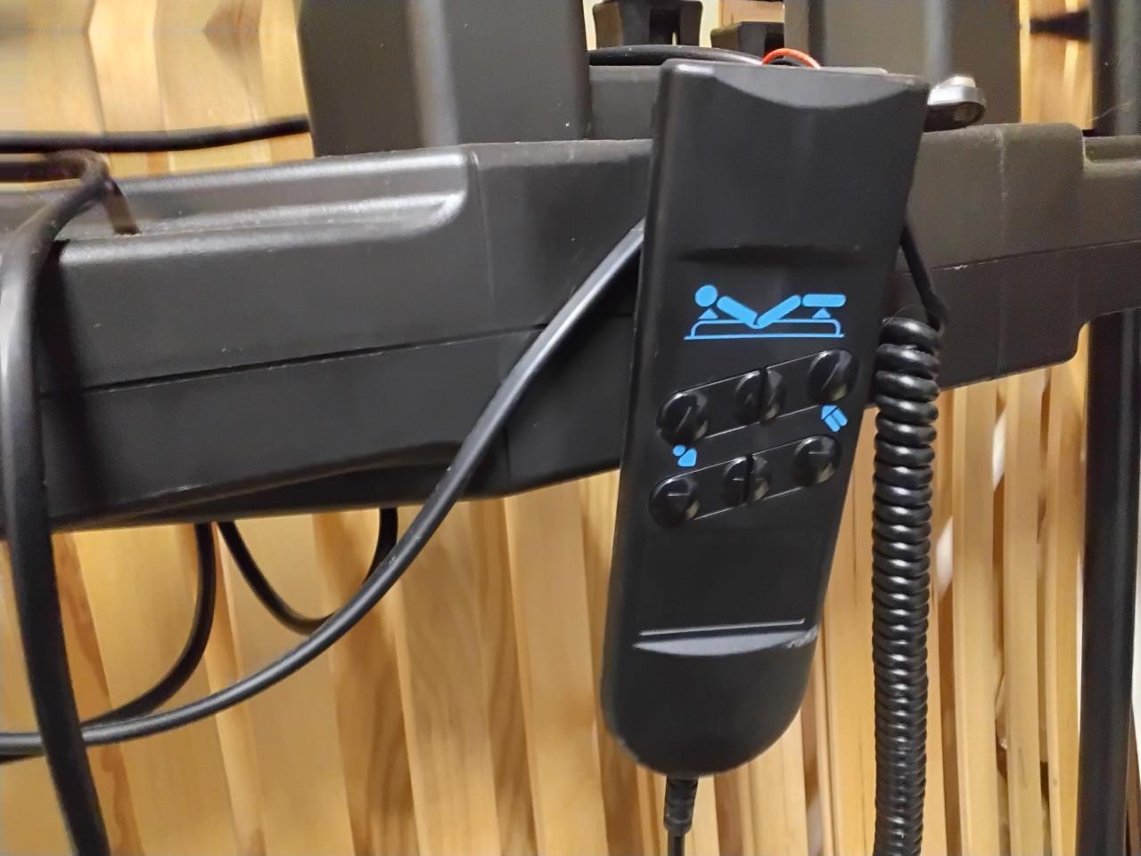 Te koop elektrische lattenbodem