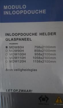 Module inloopdouche