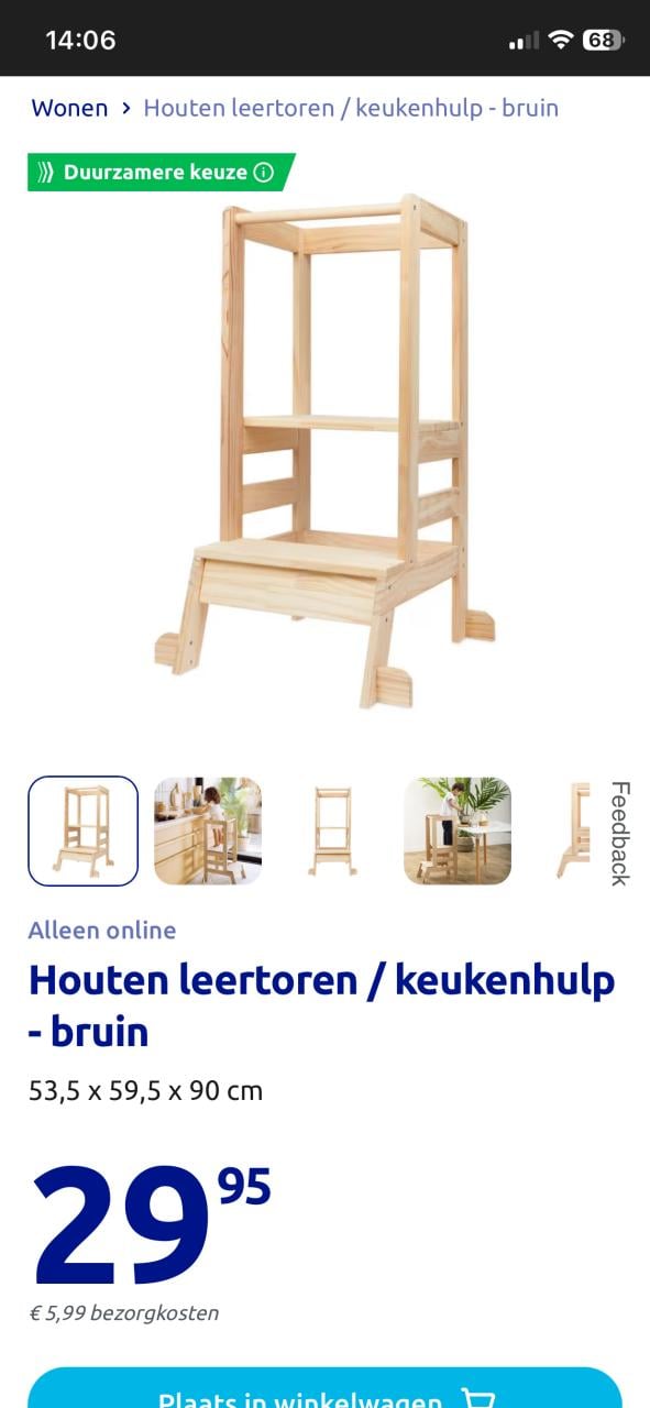 Houten leertoren