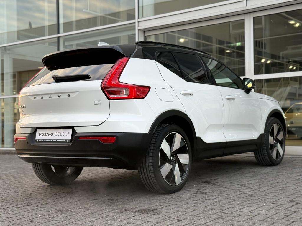 Volvo XC40 t5 262pk recharge ultimate dark| full options !!