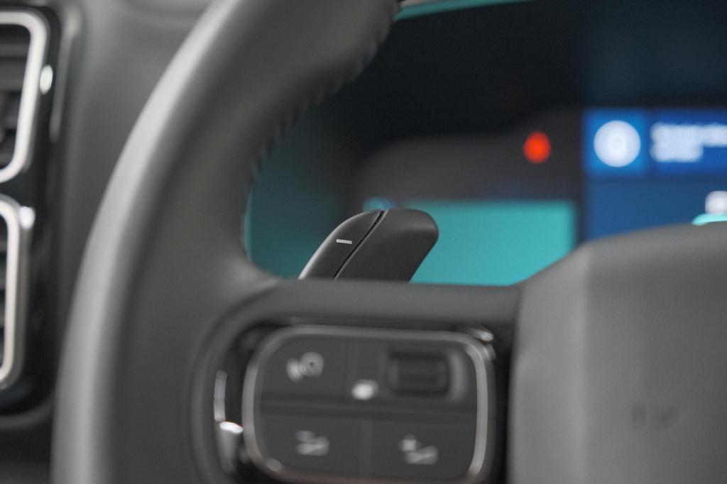 Citroen C5 Aircross 1.6 plug-in hybrid 225 shine | adaptieve cruise control