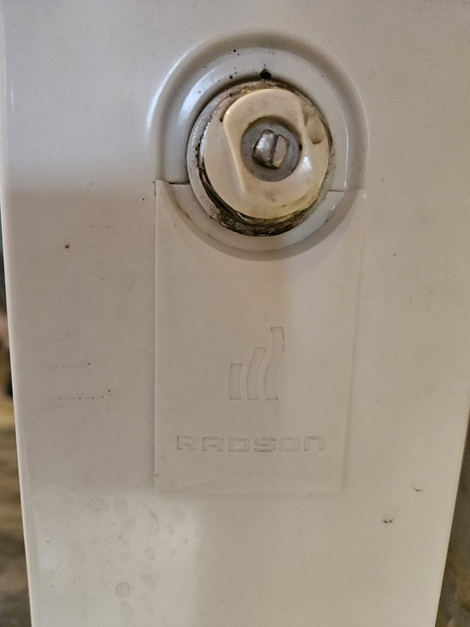 Radiator