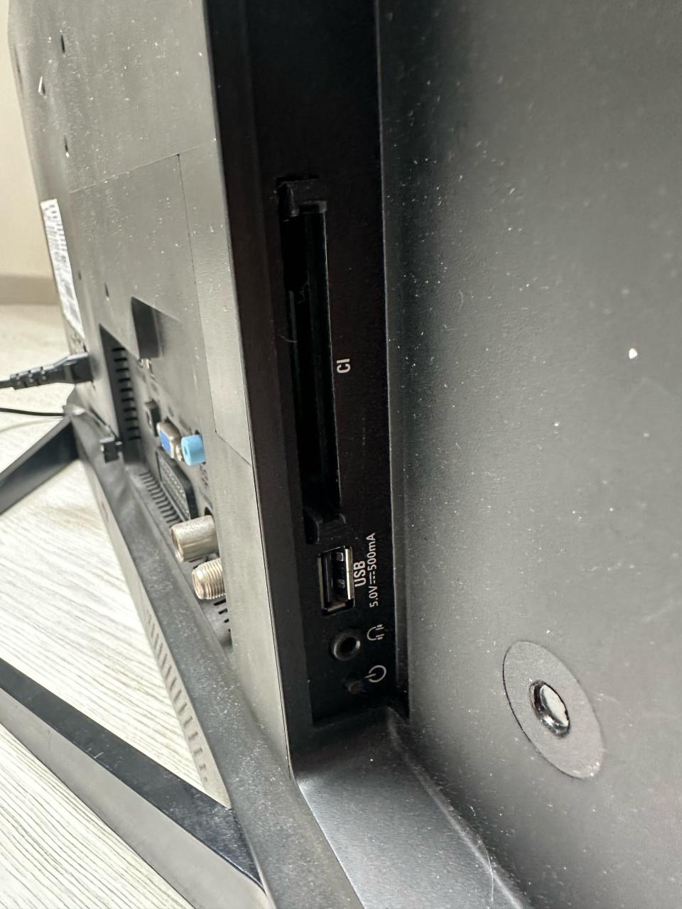 Two in One / PC mini met TV