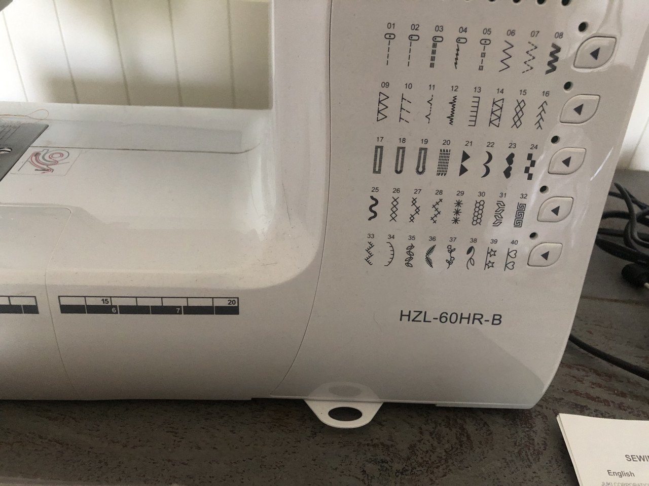 Naaimachine Juki HZL-60H
