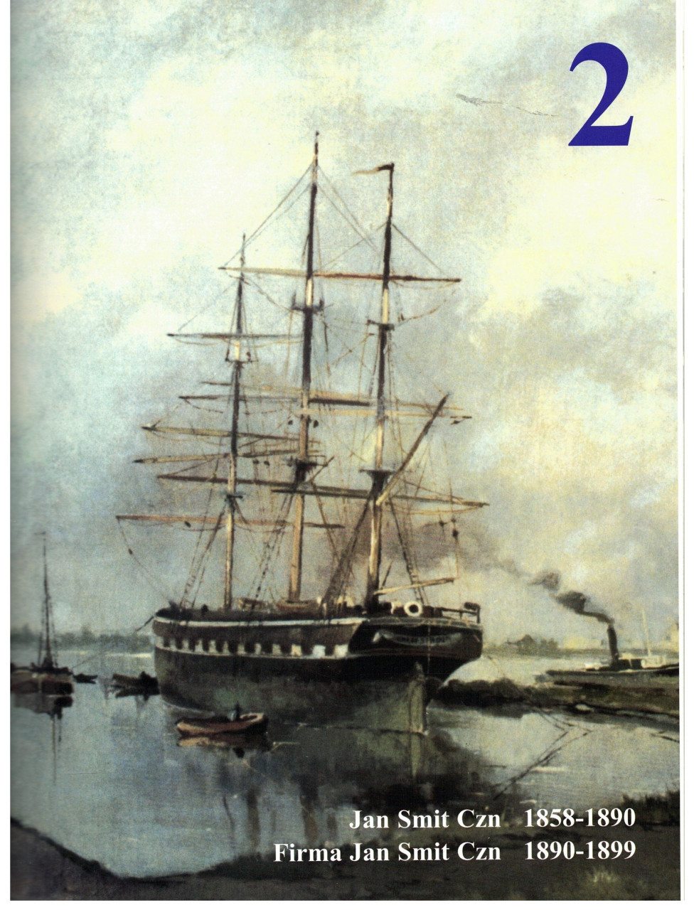 De Ouwe Werf. van C. Smit tot C. Verolme, 1812-2005