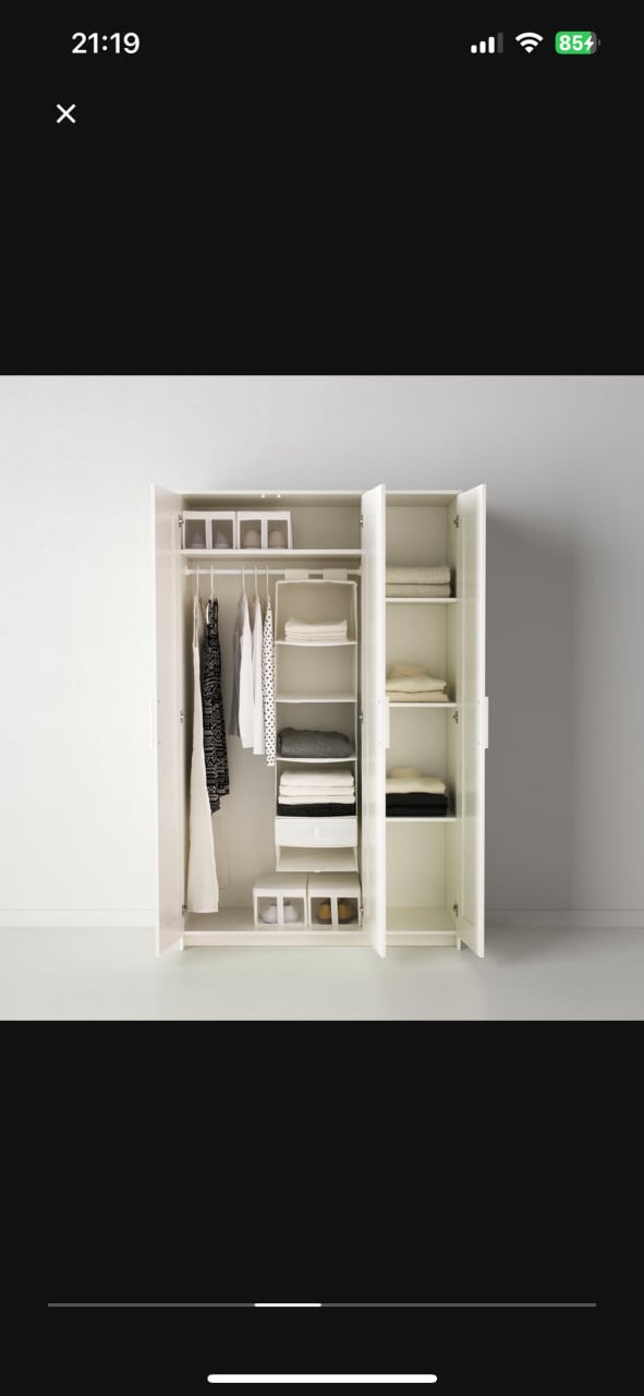 IKEA kast NIEUW IN DOOS