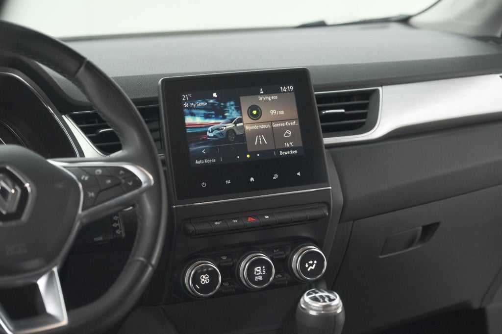 Renault Captur tce 100 intens | camera | navigatie | parkeersensoren