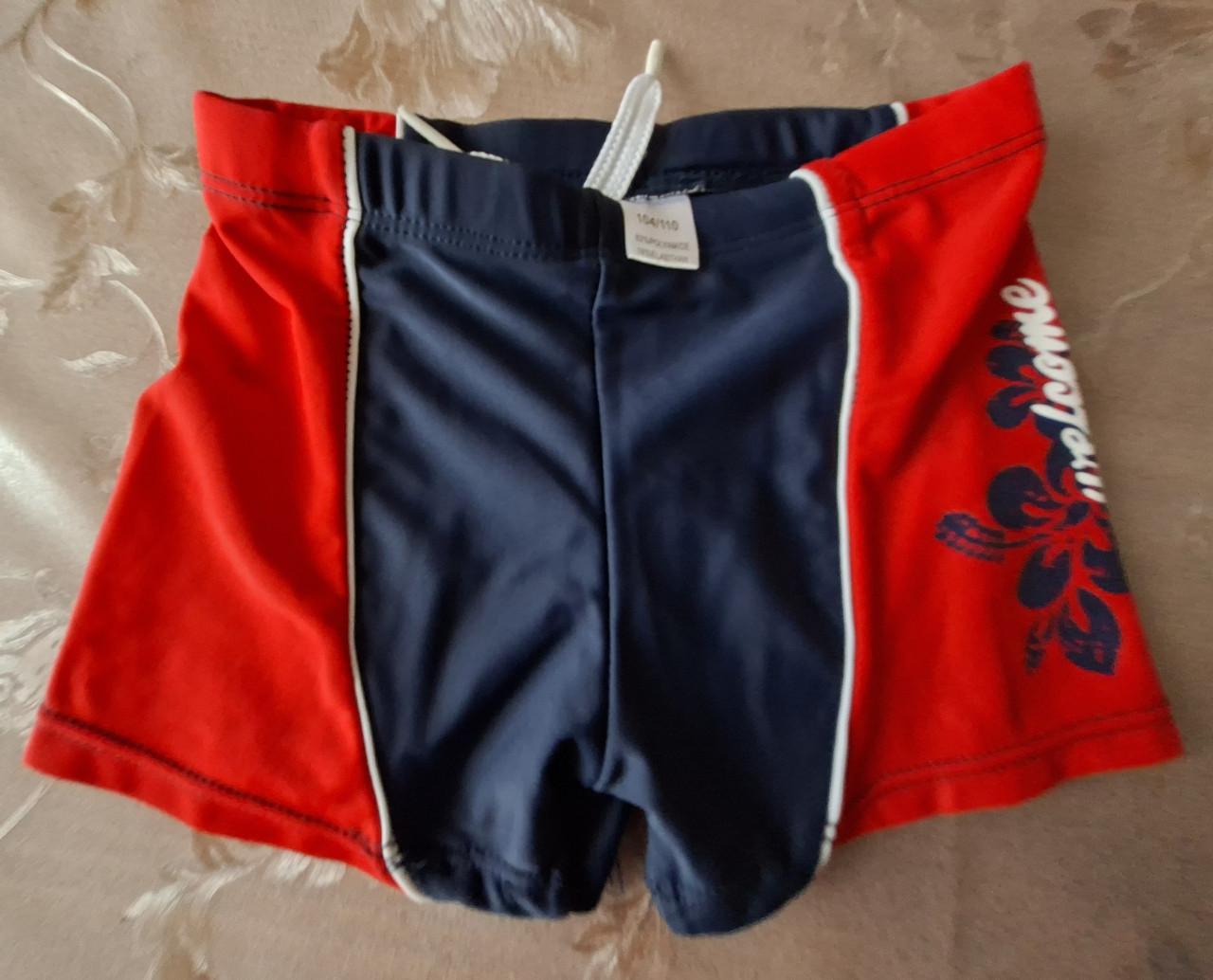 Zwembroek jongen mt 104/110